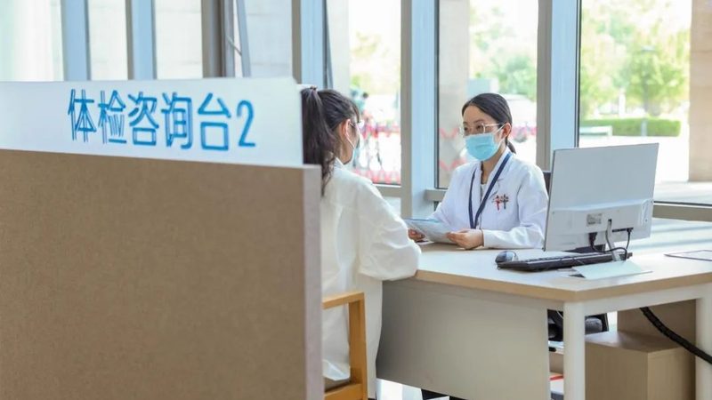 儿童体检报告，深圳家长必看的解读指南
