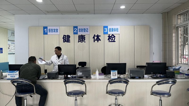 慢病管理方案对比哪个好