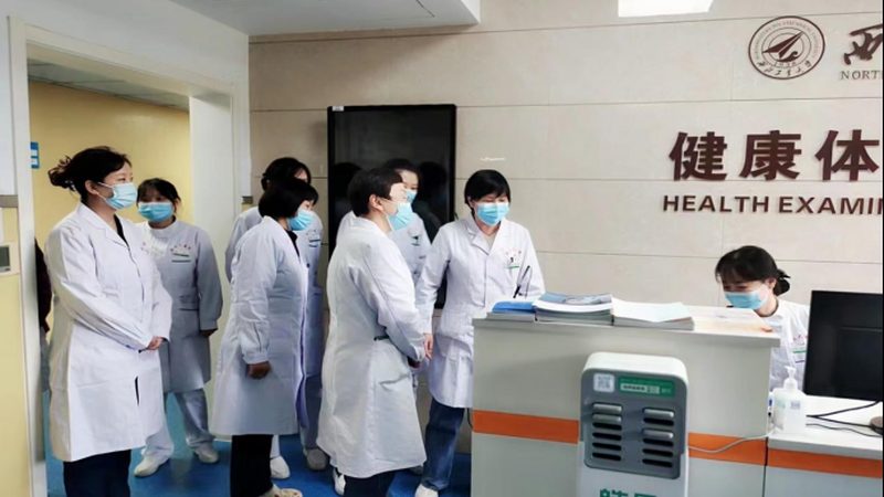 居家慢病管理服务：模式解析与优缺点探讨