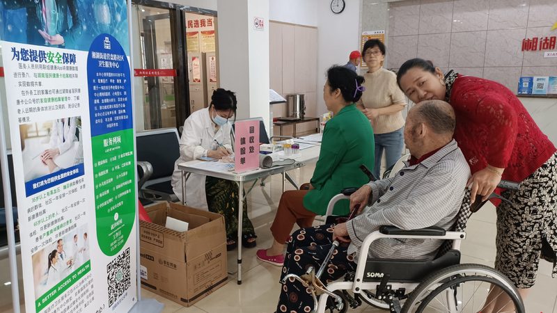 防癌体检套餐价格对比
