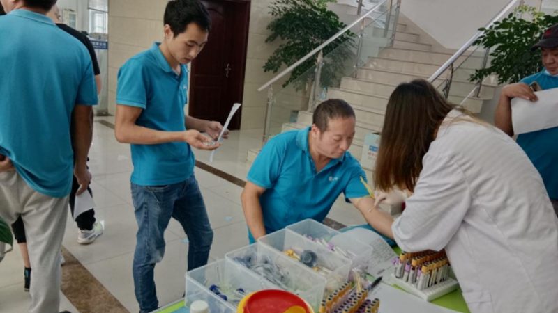 体检报告里的“秘密”：解读与复查，你的健康“密码
