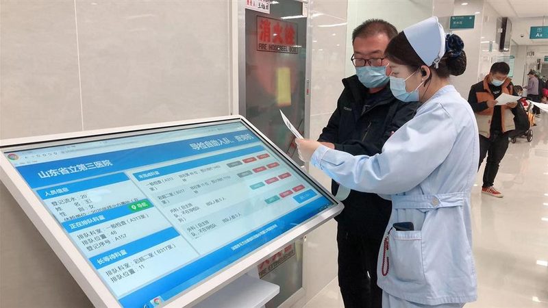 预约体检，最佳时机你了解吗？**