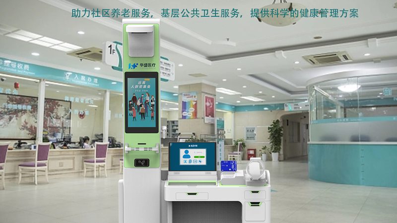 上海职业体检价格表参数解析：揭秘体检套餐背后的秘密