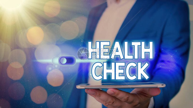 三甲医院体检报告解读软件：揭秘健康数据的“翻译官