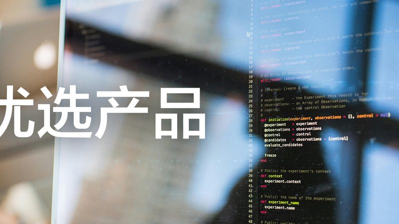 儿童入园体检项目标准规范