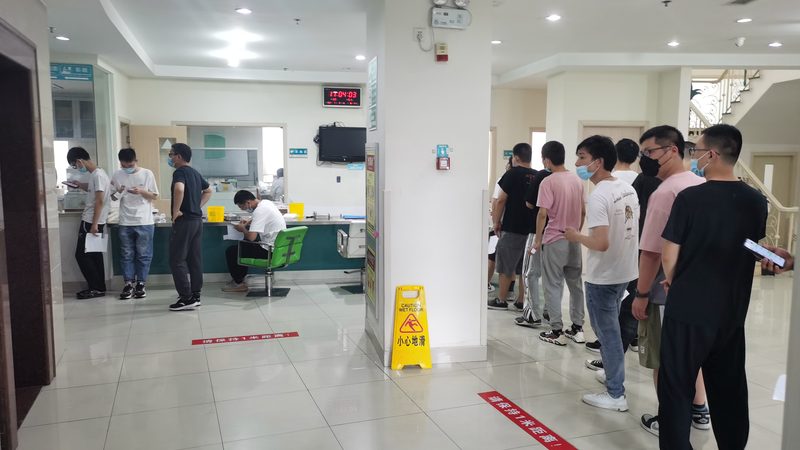 成都美年大健康体检，价格背后的健康管理考量**