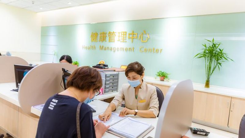 高端体检全流程揭秘：从项目选择到结果解读
